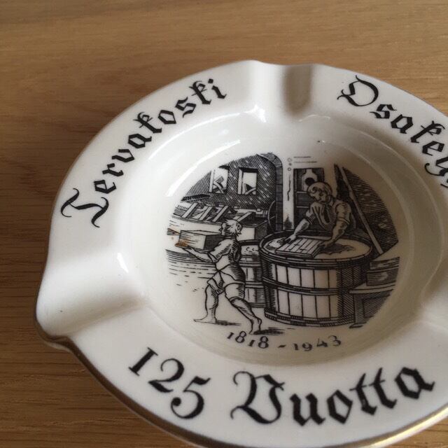 北欧ヴィンテージ雑貨】ARABIA 1930−40年代 灰皿 | varm