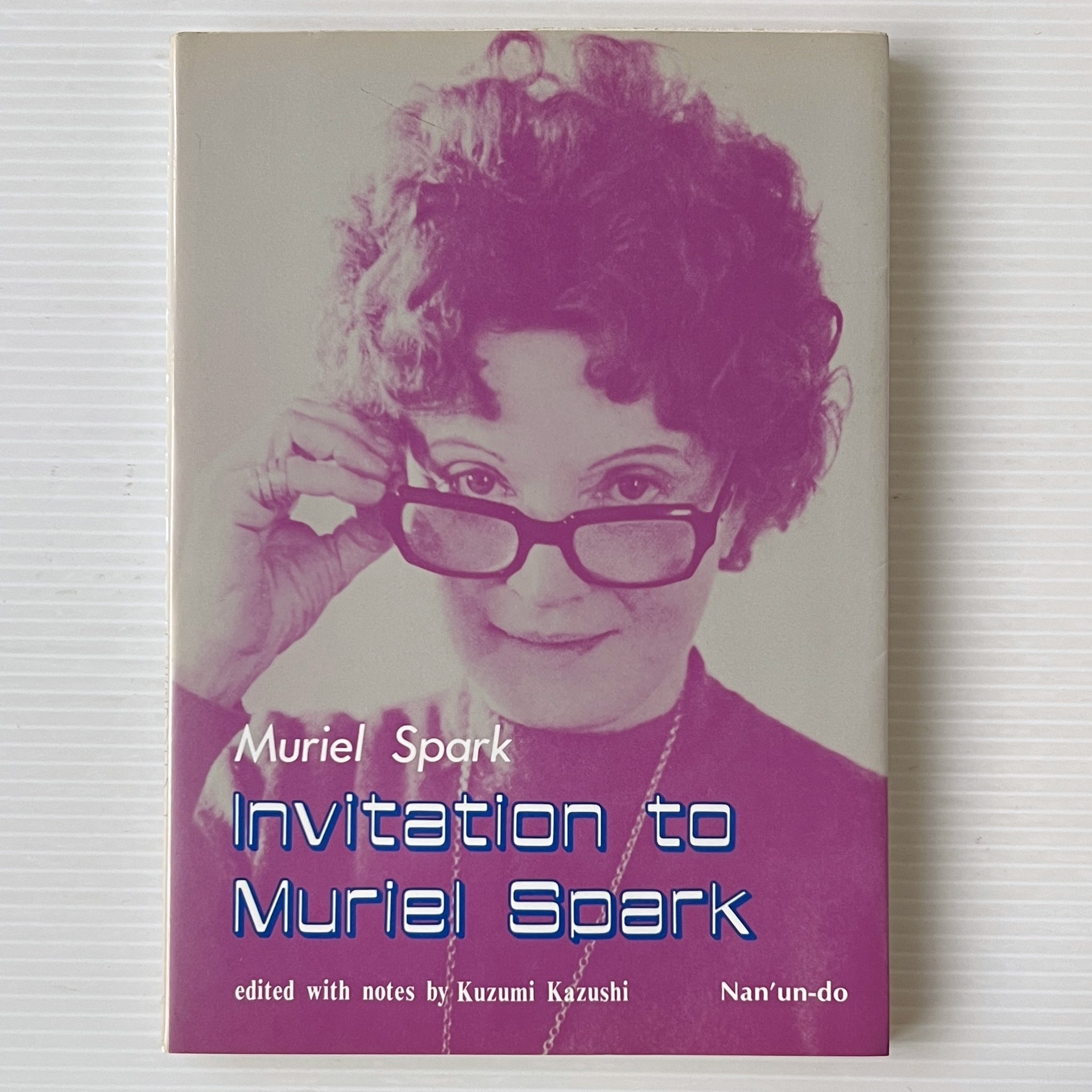 Fools of Fortune フールズ・オブ・フォーチュン William Trevor