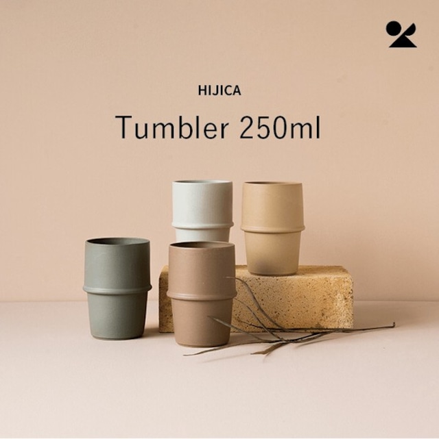 HIJICA TEOKE vase (S) 信楽焼 日本製 花瓶