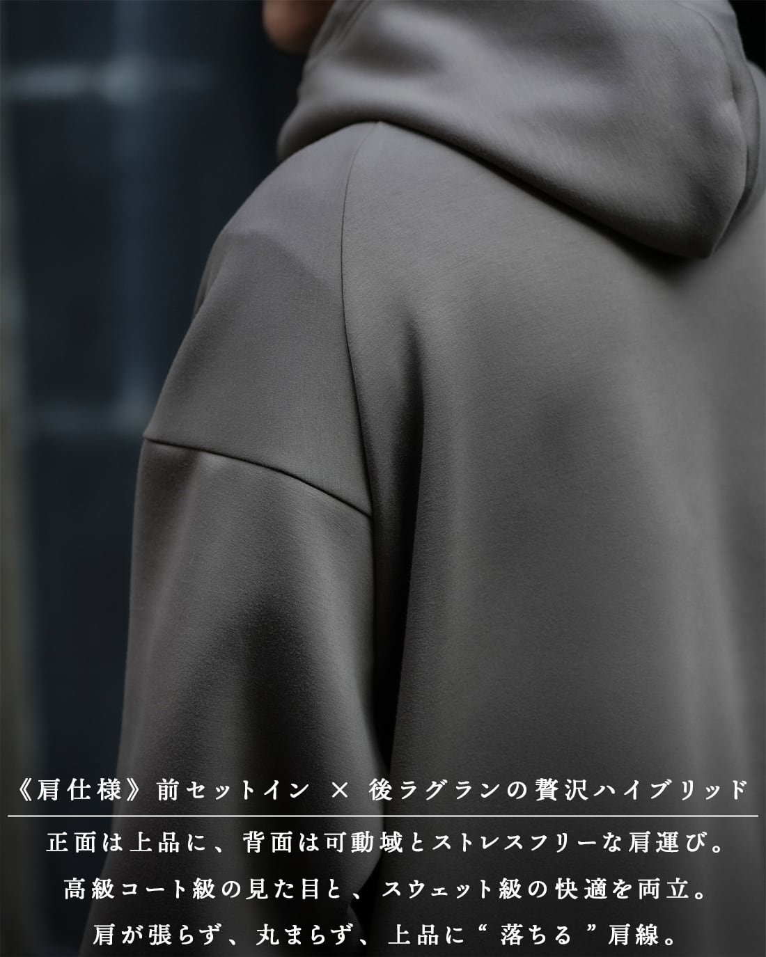 最短本日発送】【ハイネックフーディー】【RX-0079】 | SUAVELE