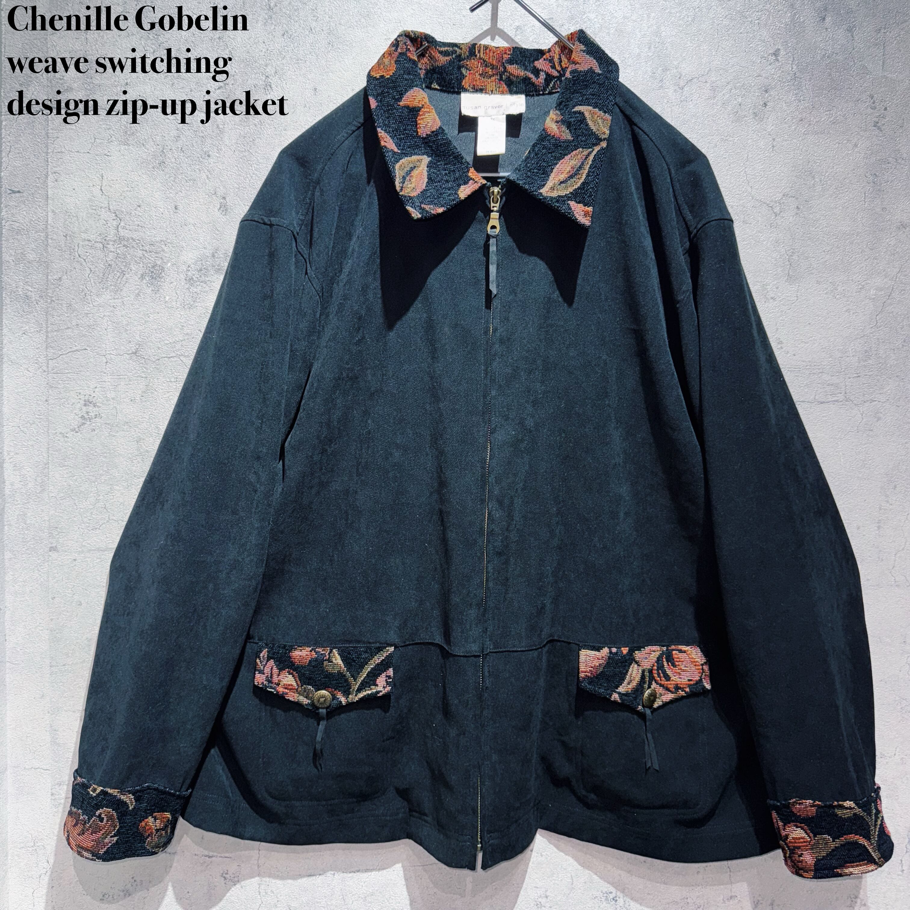 Chenille Gobelin weave switching design zip-up jacket