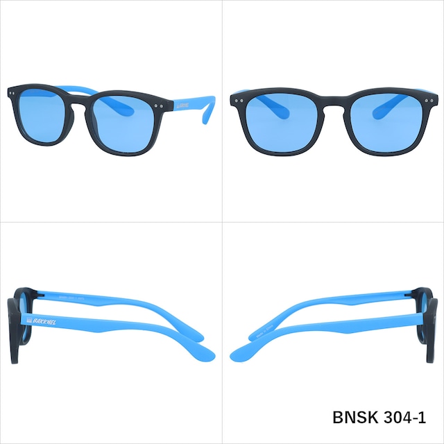 BNSK 304 Polarized Kids Sunglasses