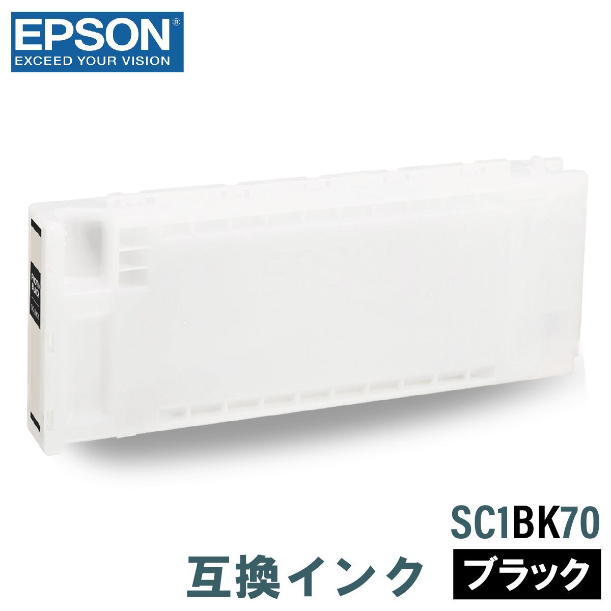 セイコーエプソン SureColor用 インクカートリッジ 700ml(ブラック) SC2BK70 - 2