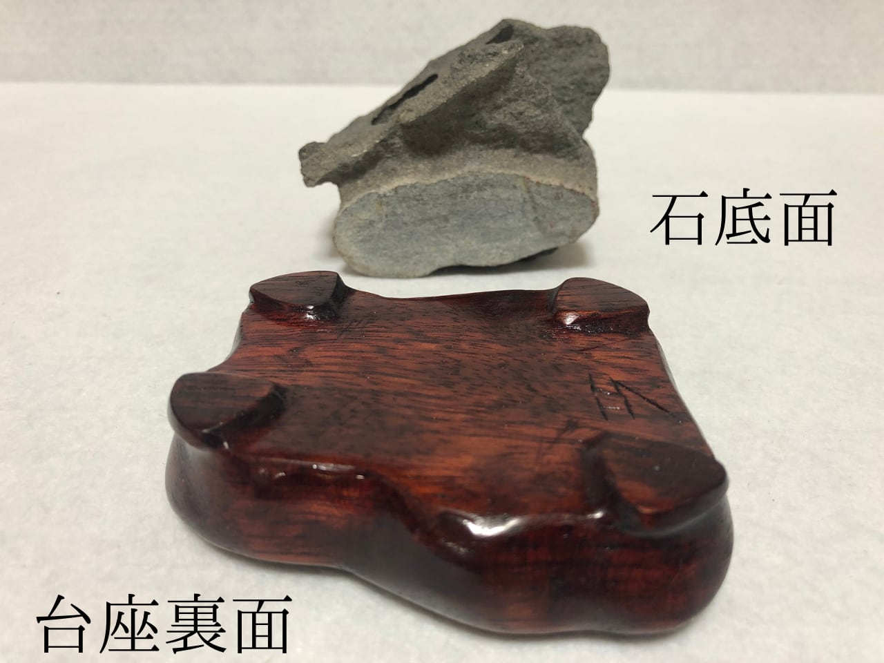 かなさん専用 少し大きな正方形の黒塗り板 飾り板 かなさん専用 少し大きな正方形の黒塗り板 飾り板