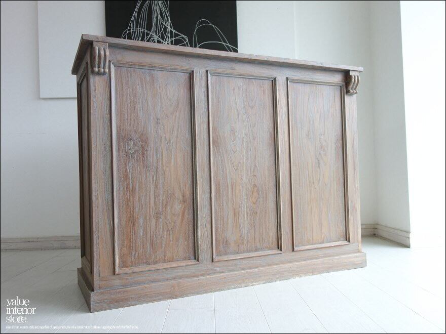 チーク総無垢 カウンターRIZ 新品 レジカウンター シャビー 店舗什器 バーカウンター 受付 キャッシャーカウンター 送料無料 銘木 無垢材