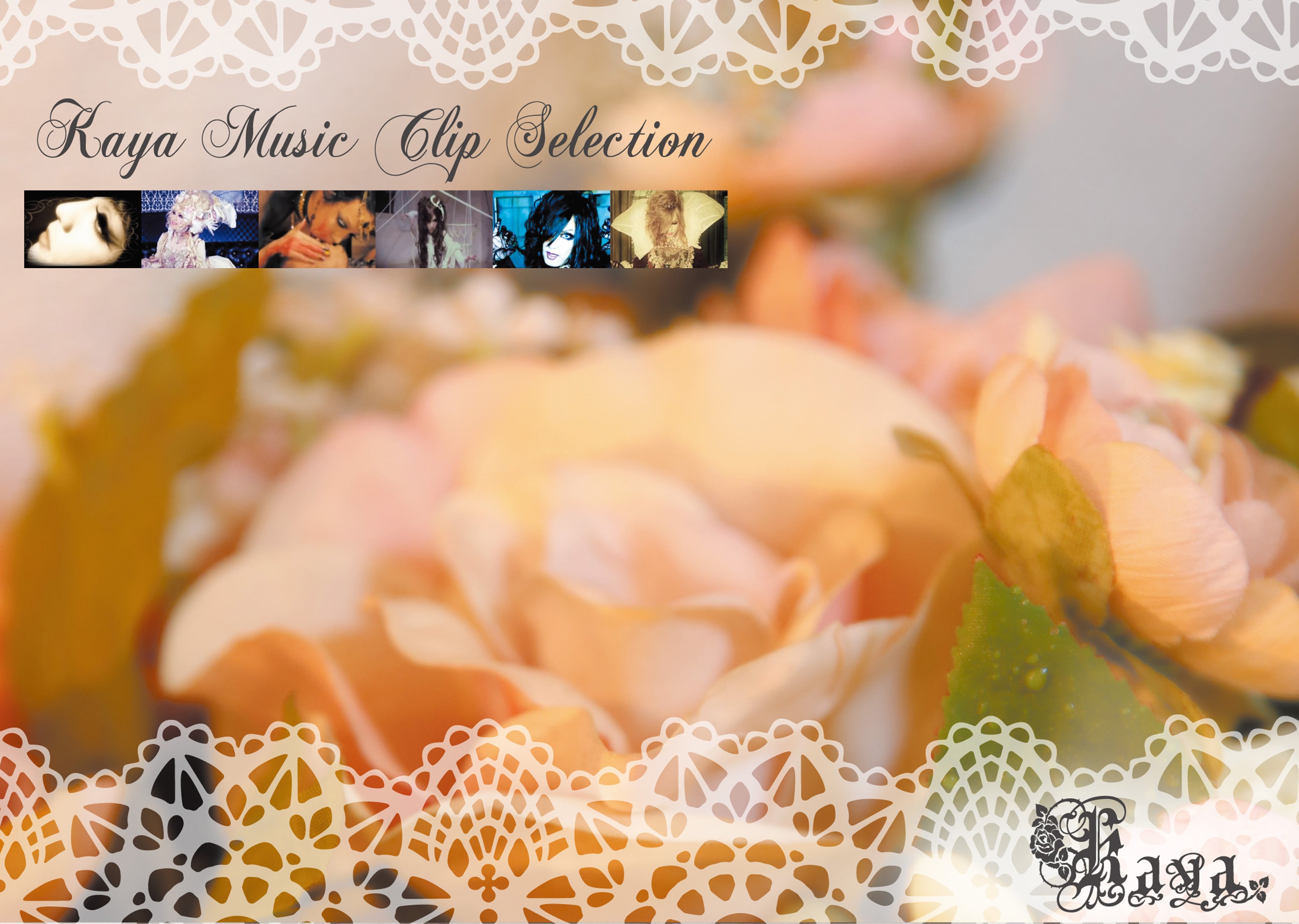 Kaya】Gothic Elements（DVD） | GOODS SHOP KFS(カフス)