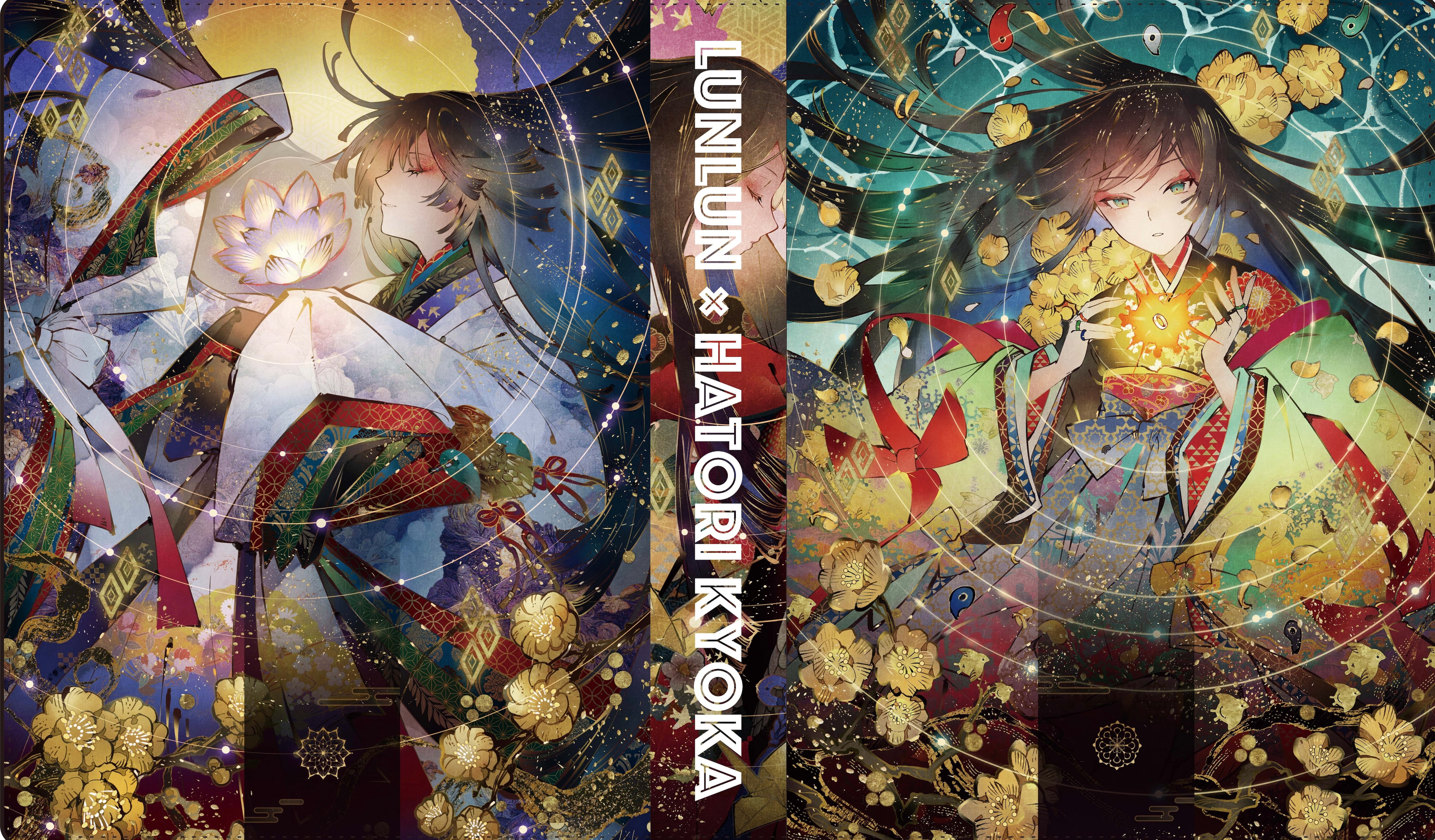 ★12/18発売★限定生産★4ポケット用バインダー★25個限定生産★匈歌先生★祈り三姉妹