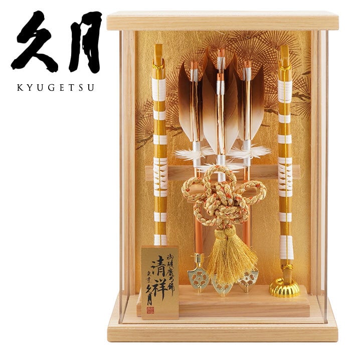 佳宗作 福鈴 わらべ人形 | Pay ID