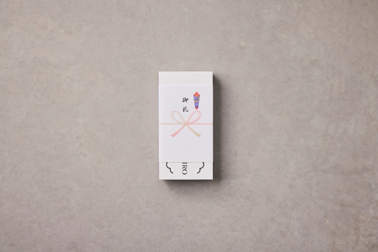 ちひろさん専用出品 ちひろBOX（15個） | ちひろ菓子店