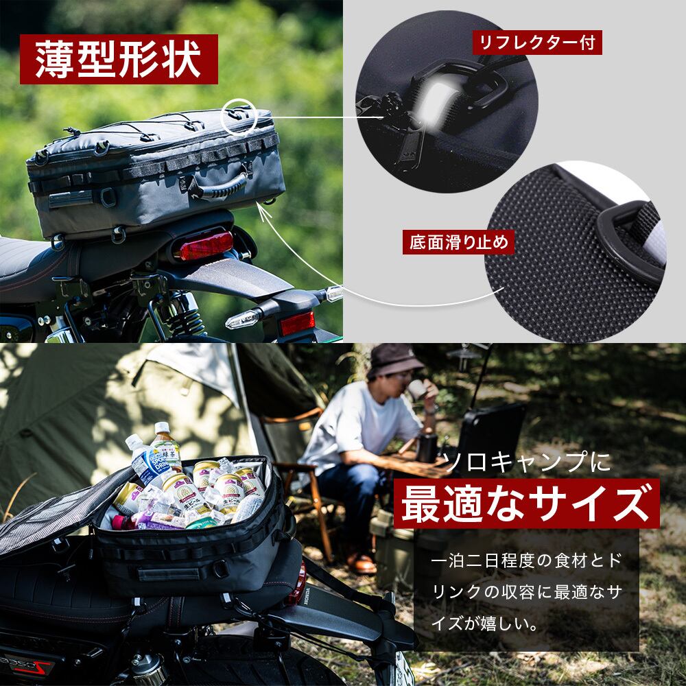 ソフトクーラーバッグ 13L | DAWNHAWK ONLINESHOP