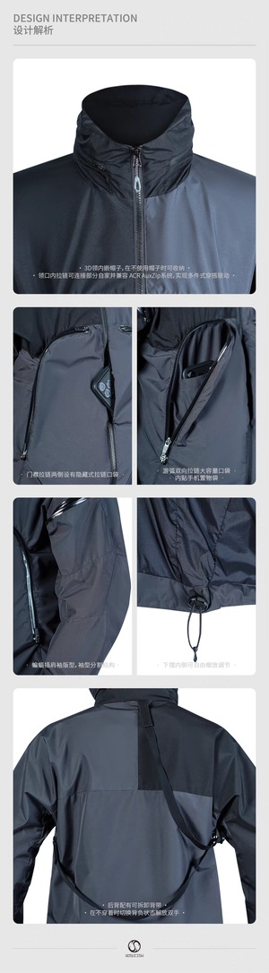 NOSUCISM 26AW 「絡」 アーチジッパー マルチポケット 2.5Lジャケット