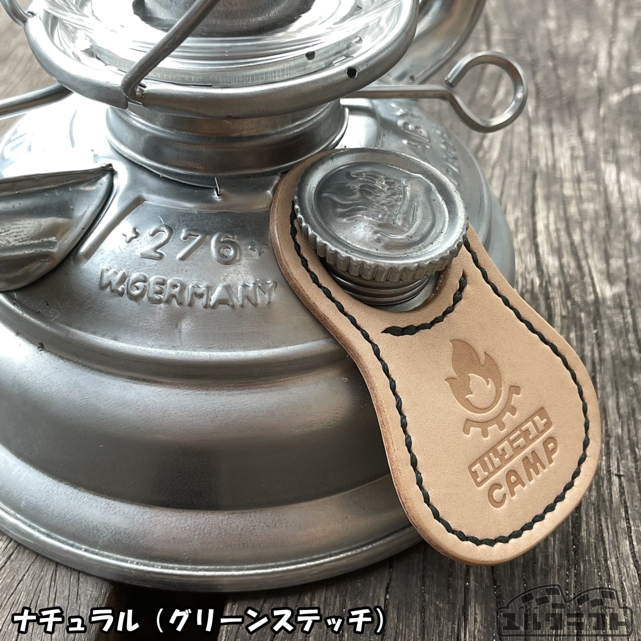 フュアーハンドランタンエプロン「ダブル」ナチュラル（タンクエプロン）