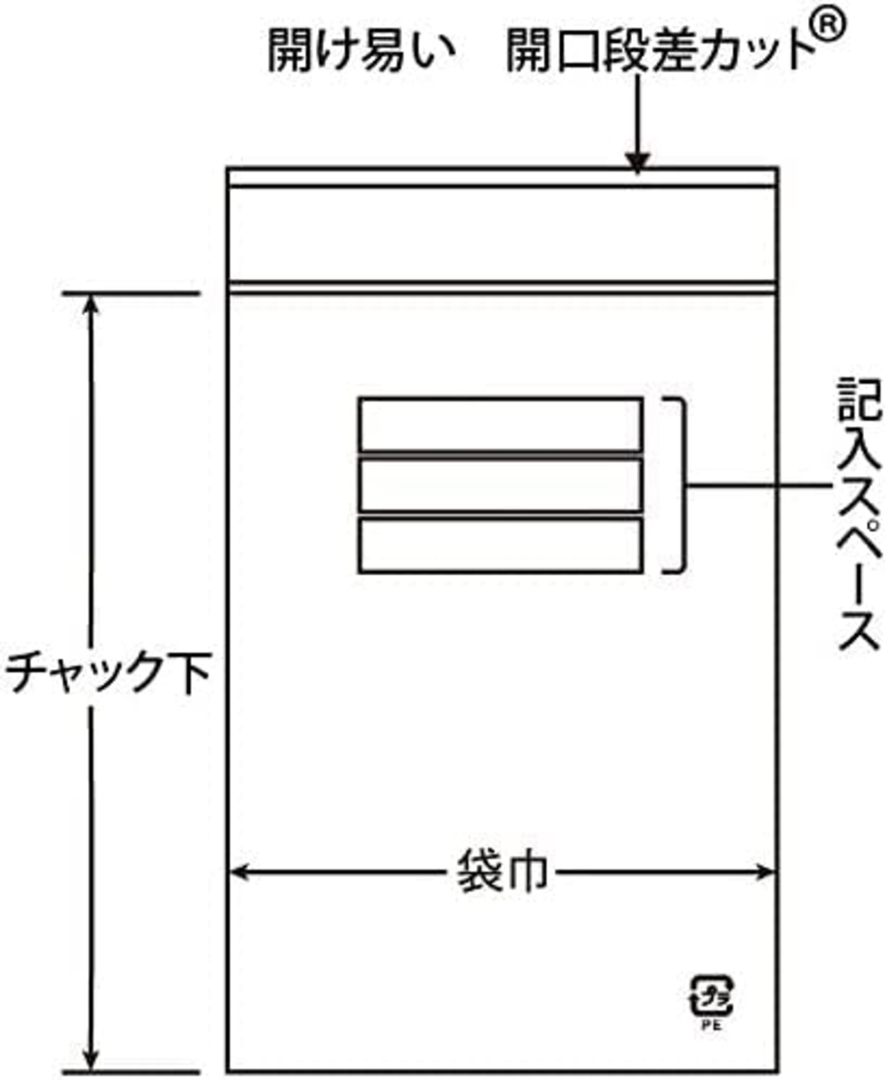 セイニチ 「ユニパック」 ＭＡＲＫ－Ａ ７０×５０×０．０４ １００枚入 MARK-A(100)