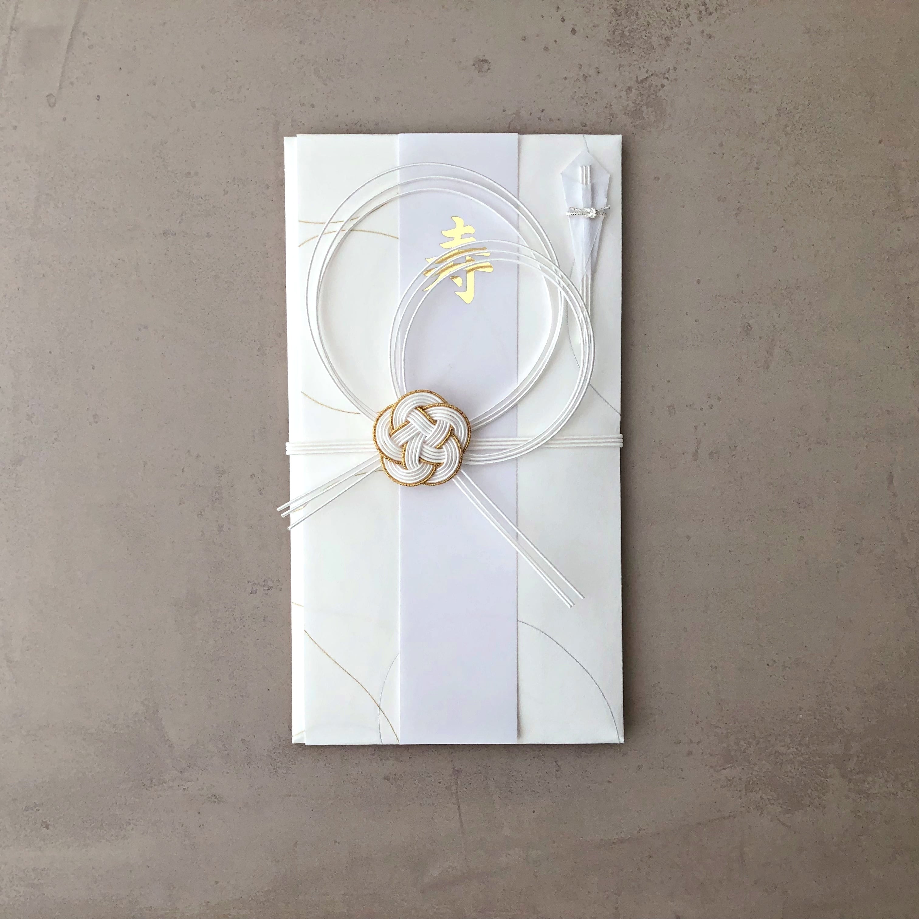 ご祝儀袋 - Temari (Shiro)