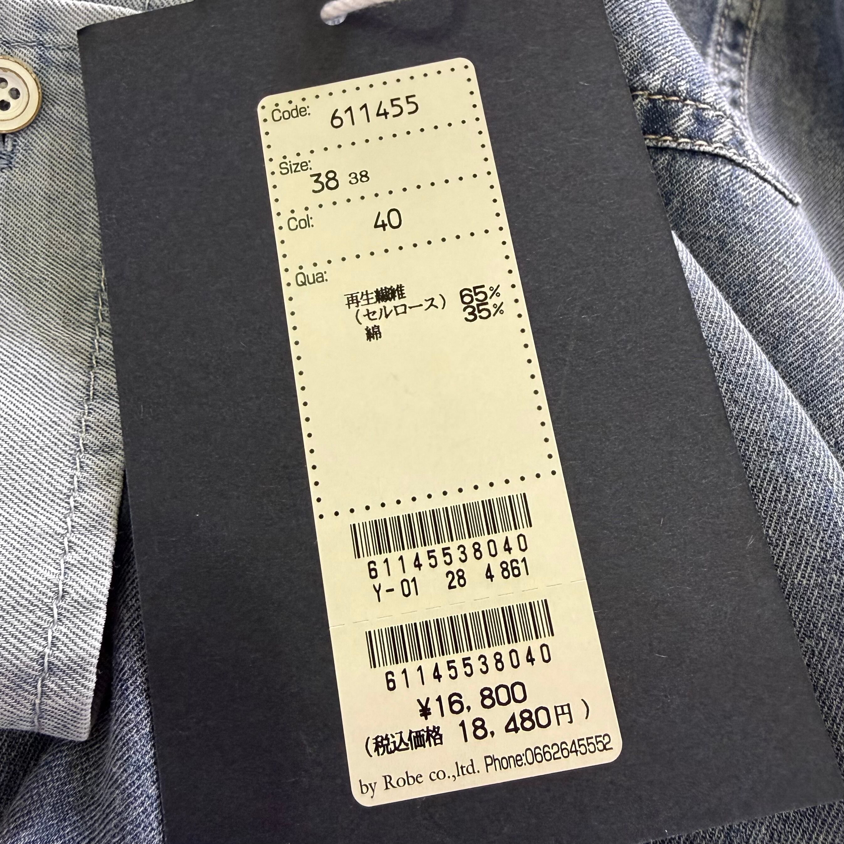 40%OFF BLUE FRONCE ブルーフロンセ デニムシャツ 611455 | JXT-STYLE