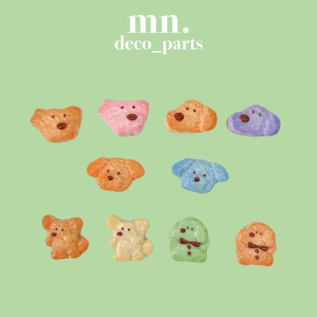 【2個セット】デコレーションパーツ 犬 いぬ クッキー風 わんこ カラフル
