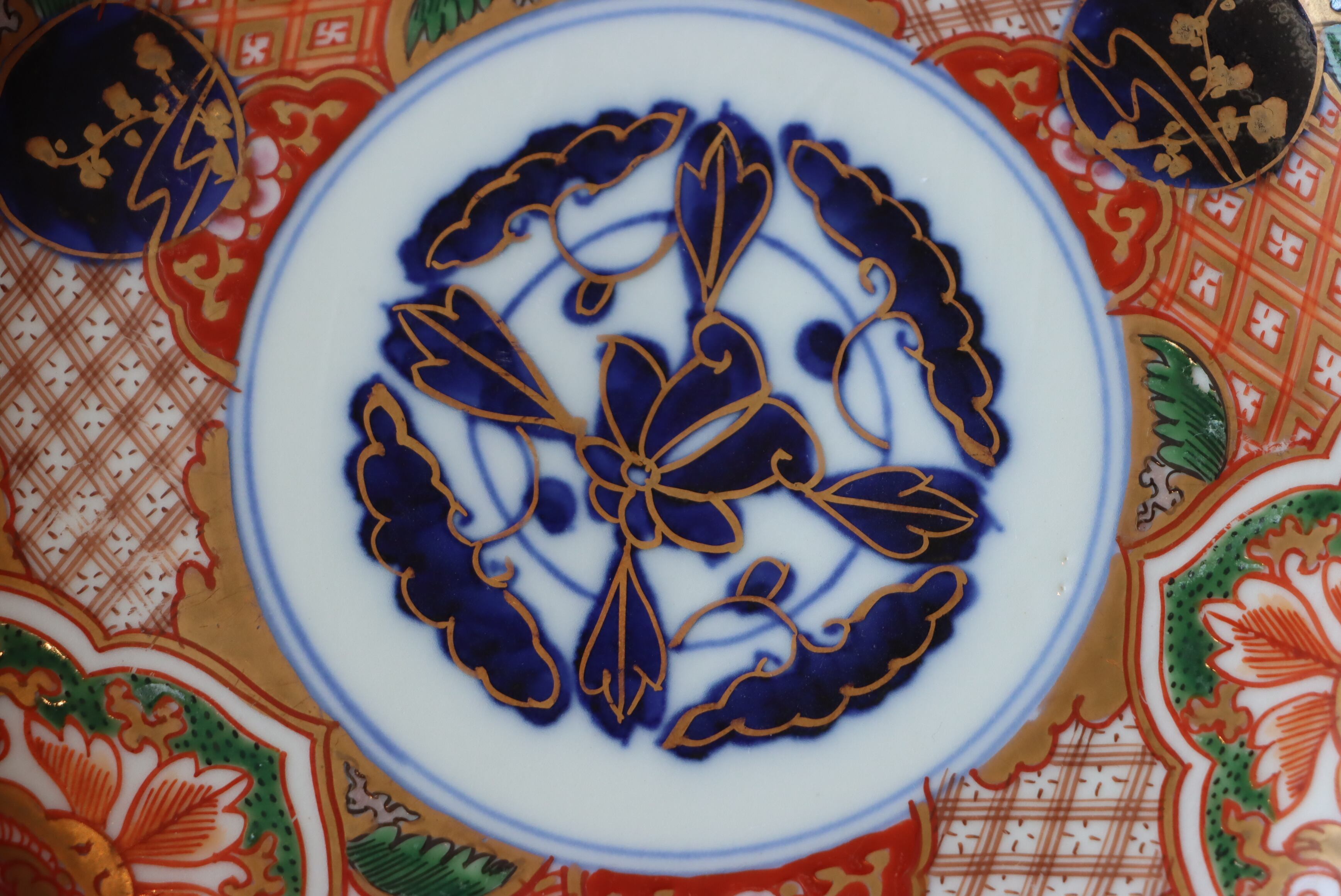 中皿 六寸 伊万里焼 色絵 獅子文 | (有)新原美術