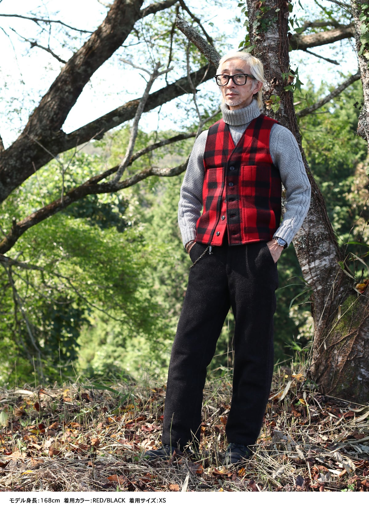 FILSON フィルソン MACKINAW WOOL BEST マッキーノウールベスト ALASKA