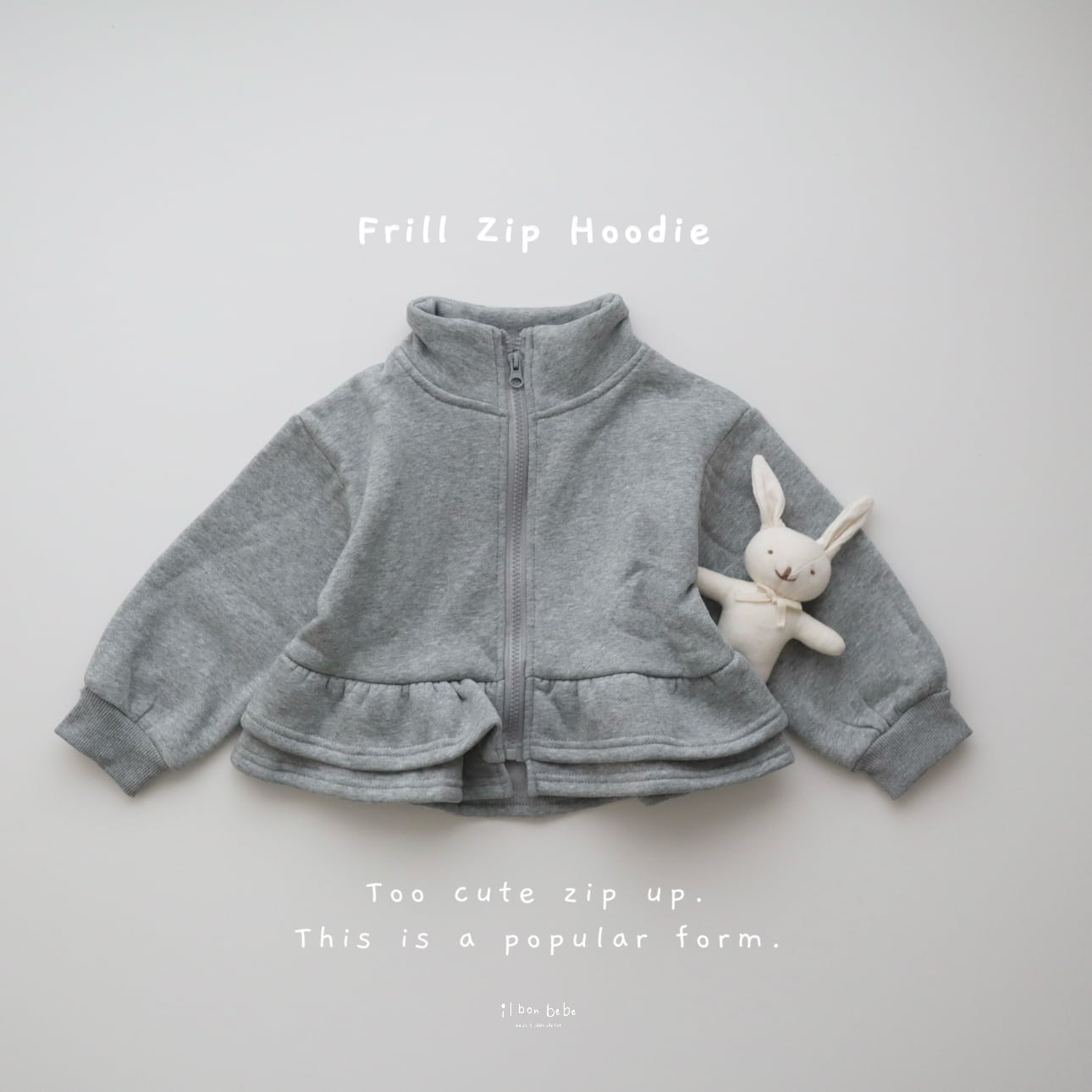 【即納】Frill Zip Hoodie