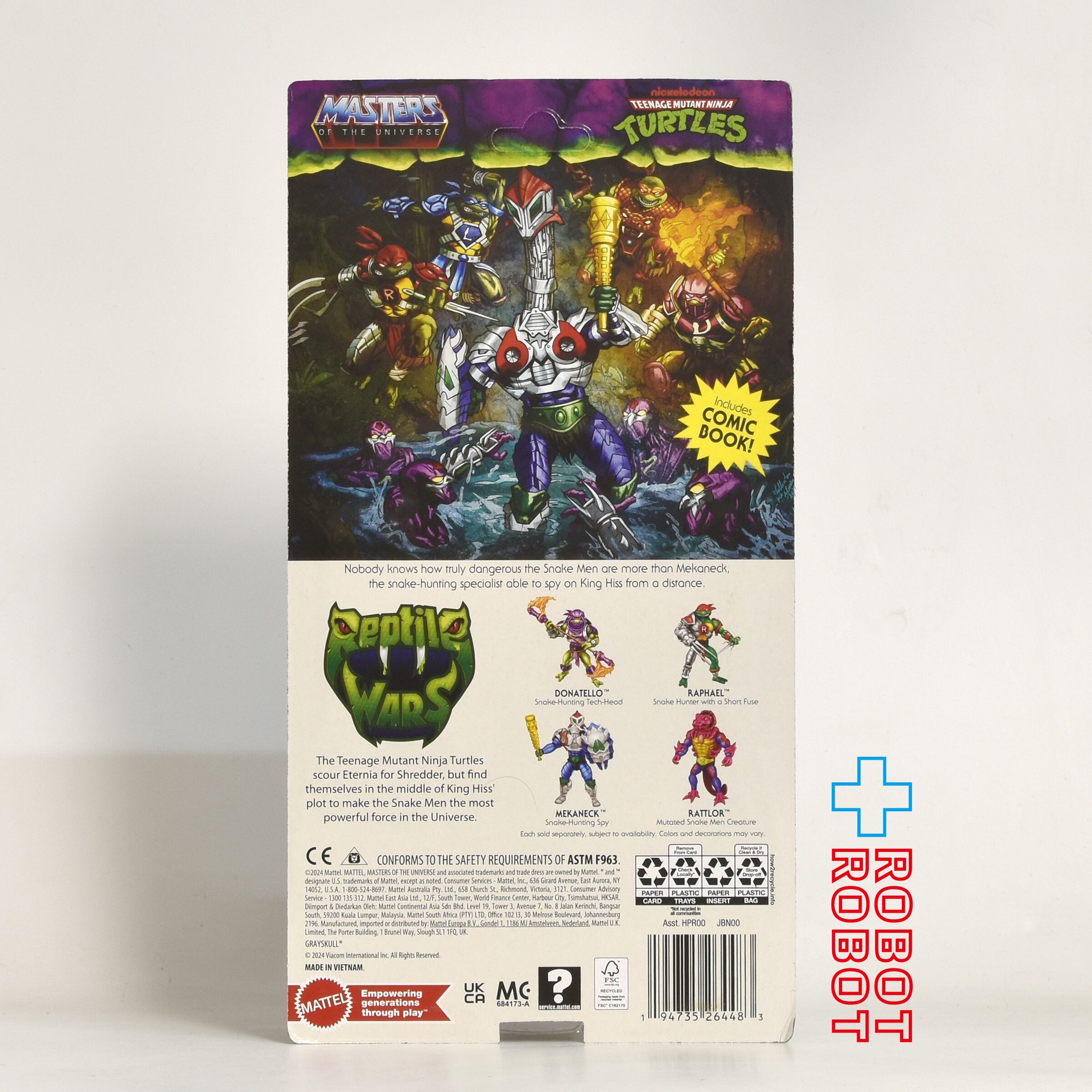 マテル MOTU マスターズ・オブ・ザ・ユニバース オリジンズ タートルズ