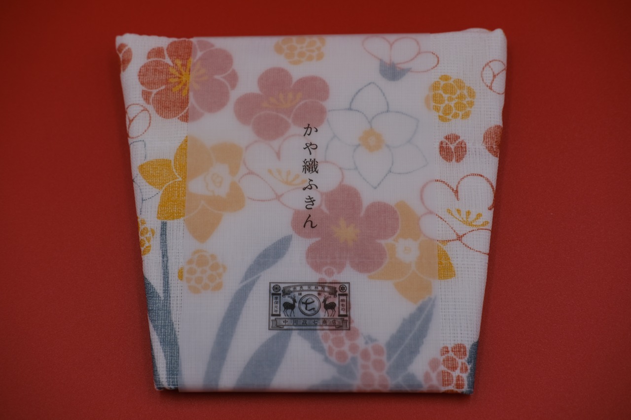 かや織りふきんセット　二　【お正月限定】