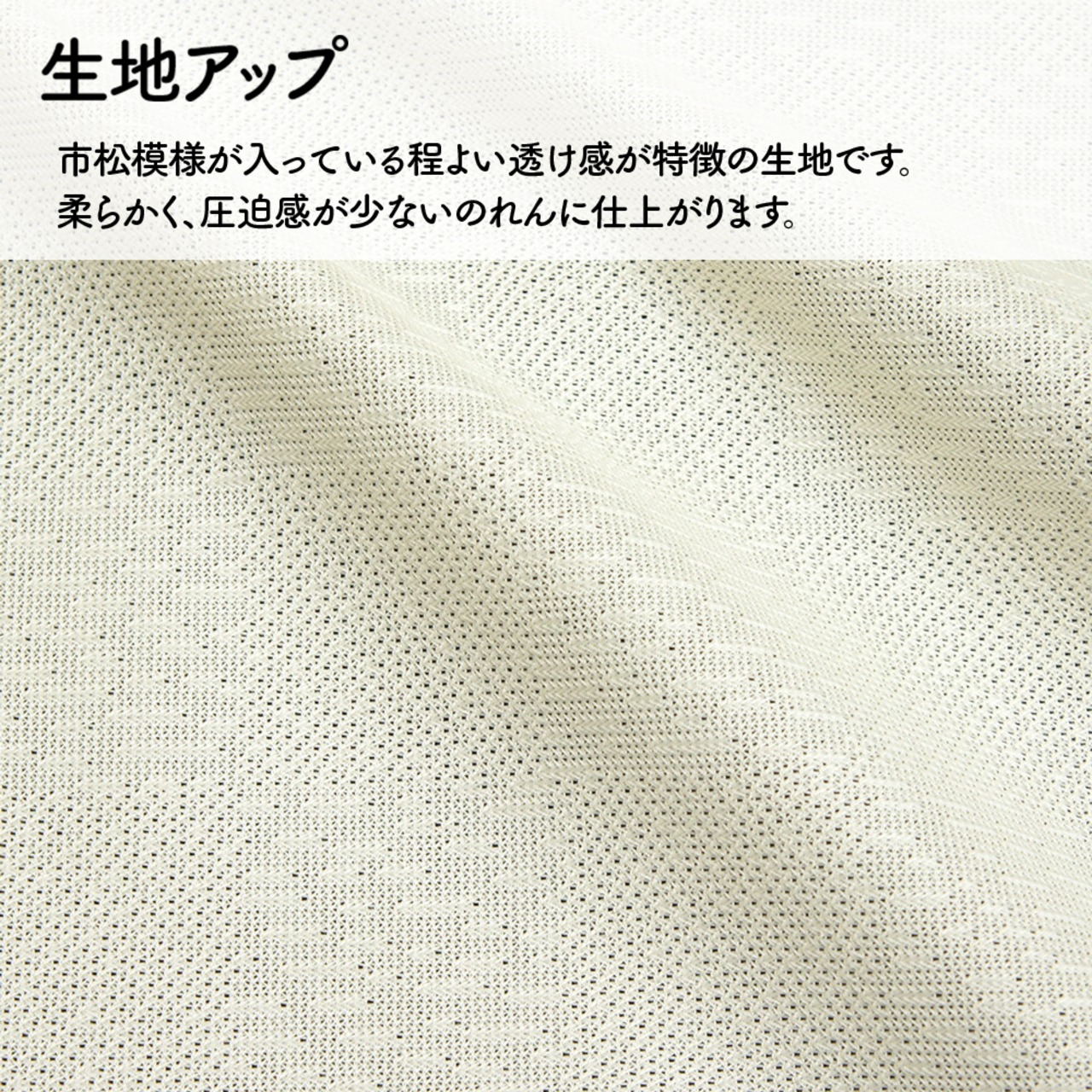 【受注生産】【のれん】鳥獣三昧 麺処  幅85ｘ丈150cm