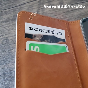 猫さん写真で作る手帳型スマホケース★お好きな色で（猫 ネコ ねこ 愛猫写真で♪）