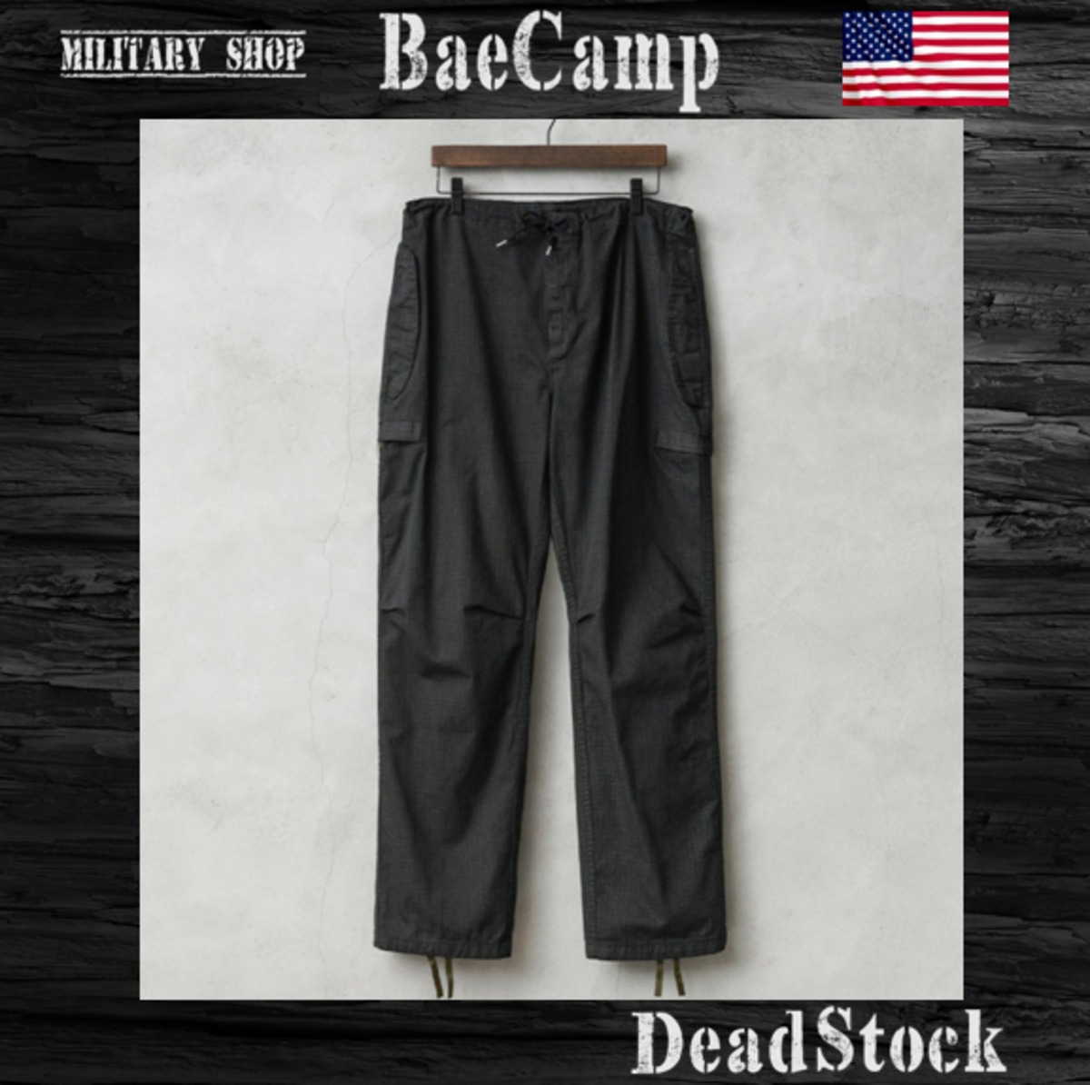 新品 米軍(アメリカ軍) ナイトデザートカモ オーバーパンツ