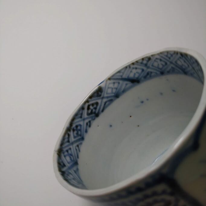 江戸期　古伊万里　広東型そば猪口　染付松竹図　4客！骨董品　古美術　和食器