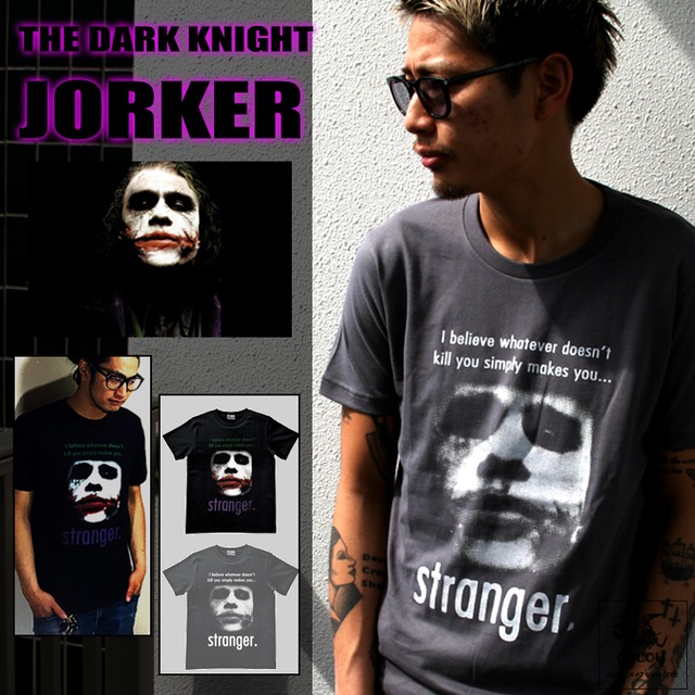 ダークナイト ジョーカー Dark Knight Joker ヒースレジャー バットマン BATMAN 映画Tシャツ / jorker-tee-o1501
