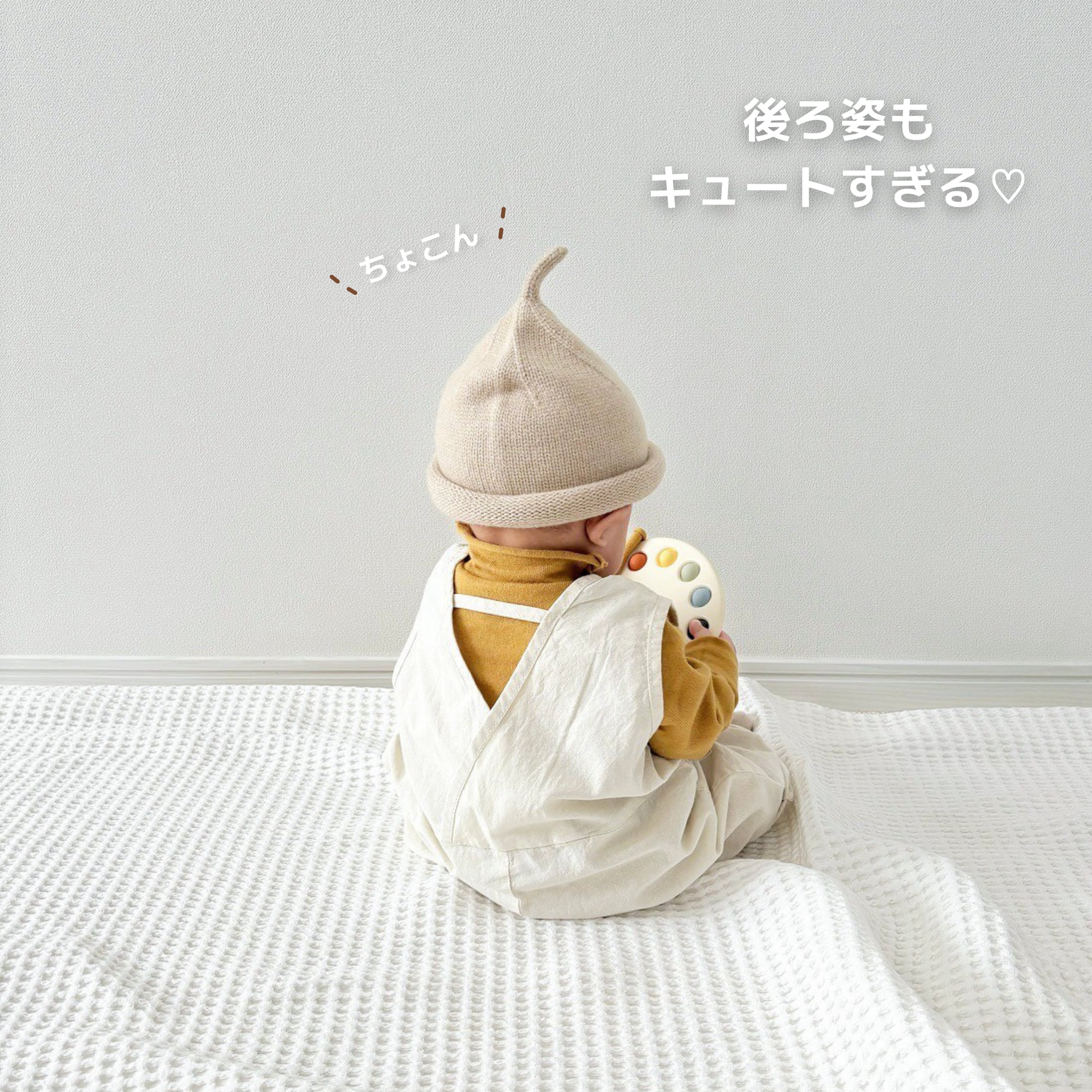 即納】とんがりニット帽 | TAMSmuu