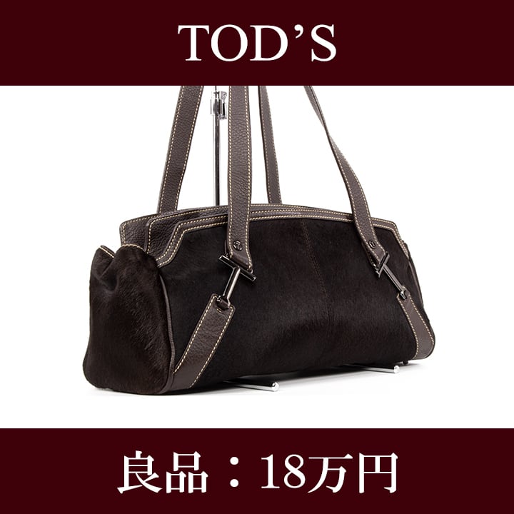 バッグ 『極美品』TOD
