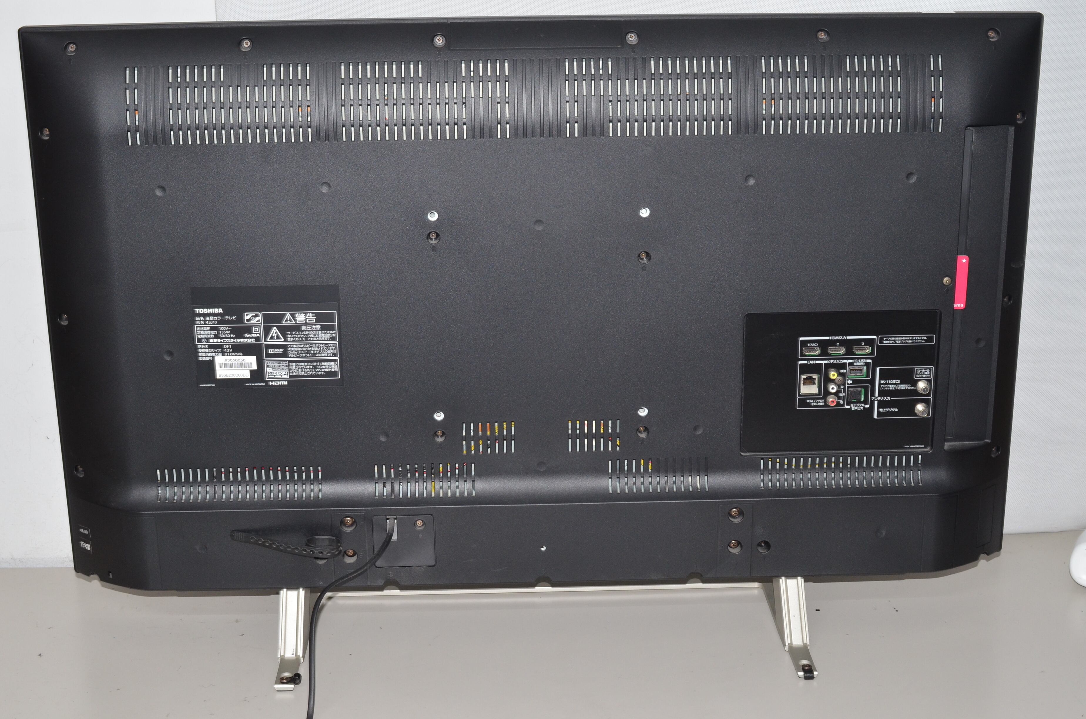 中古 東芝 REGZA 43J10 HD液晶テレビ 43インチ 確認済 中古 東芝 REGZA 43J10 HD液晶テレビ 43インチ 確認済