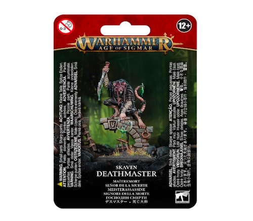 スケイヴン:デスマスター SKAVEN: DEATHMASTER