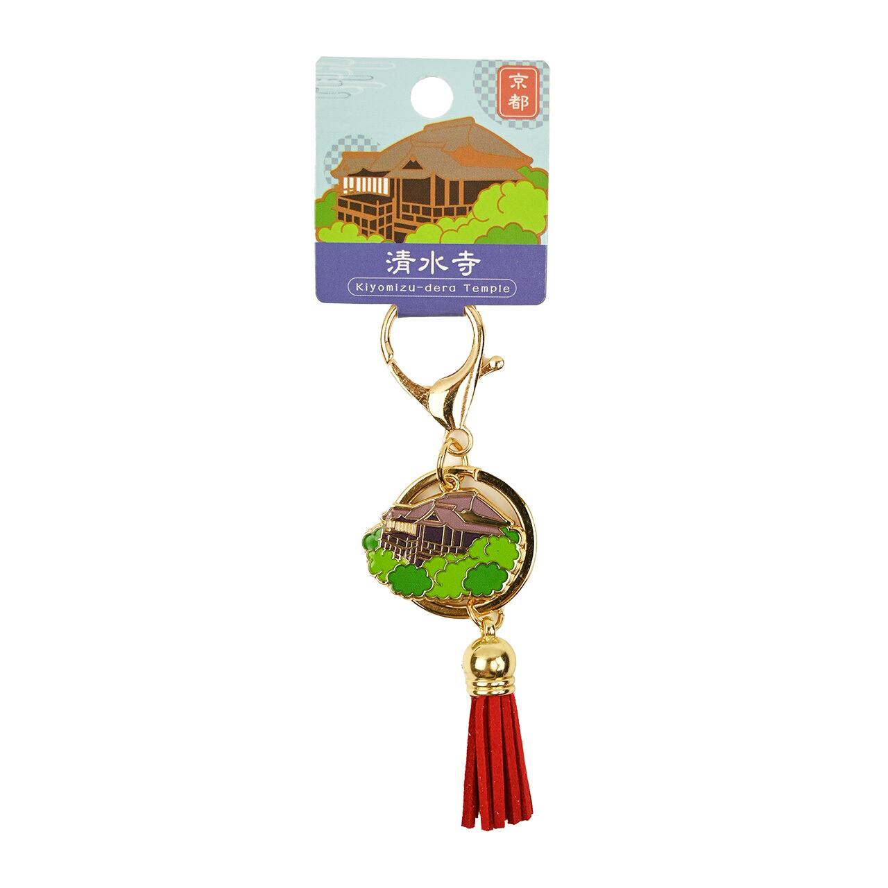 タッセルキーホルダー清水寺