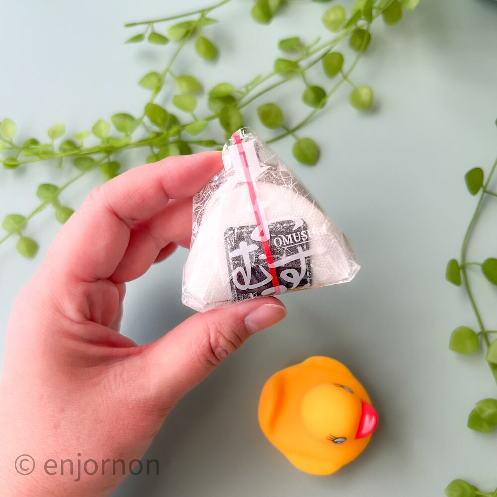 がま口【 のんぱち屋 】えんじょるのん