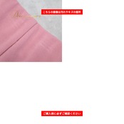 社交ダンス 衣装 Leirena レイリーナ ツーピース レッスンウェア ピンク系 ブラック系 ホワイト系 グリーン系 セットアップ 上下セット トップス スカート ラインストーン 花柄デザイン フェミニン 黄緑 レース スタンダード モダン ダンスパーティー ステージ衣装 舞台衣装 発表会 練習着 社交ダンスウエア レッスン用 フラワーモチーフ ストーン装飾 ラインストーン装飾 刺繍風 レース風 花レース 上品 かわいい エレガント 大人可愛い ワンピース風 2点セット セパレート ウエストゴム