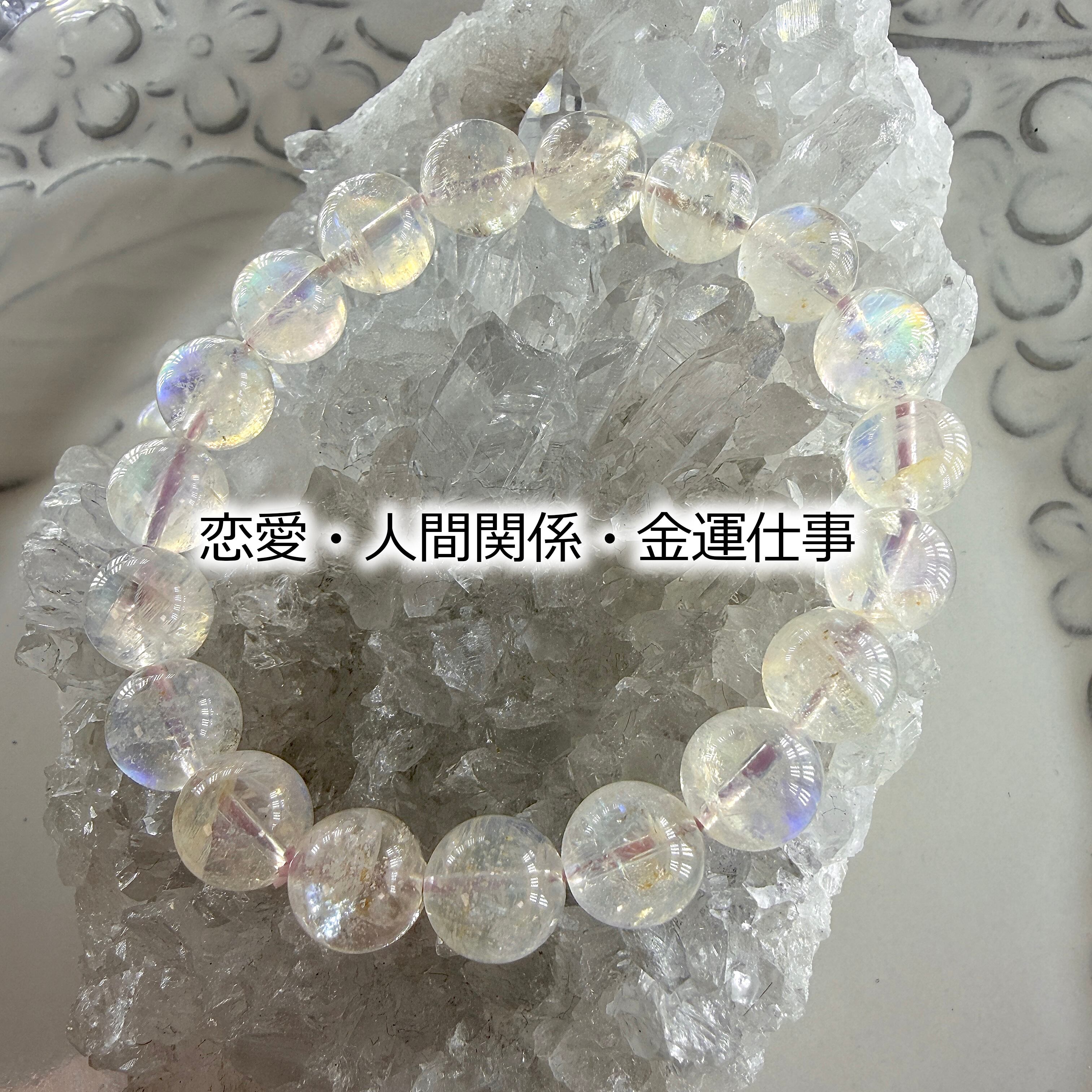 美帆屋