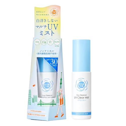 Grant nine（グランナイン）フェイススリムブースターセラム 40ml | PAY ID