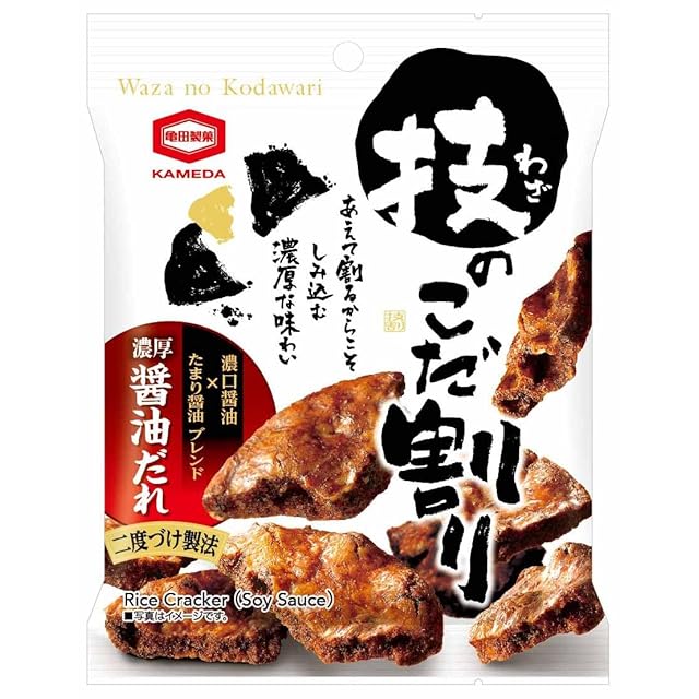 有)西日本食品サービス ハートクッキー （プレーンタイプ）＜業務用