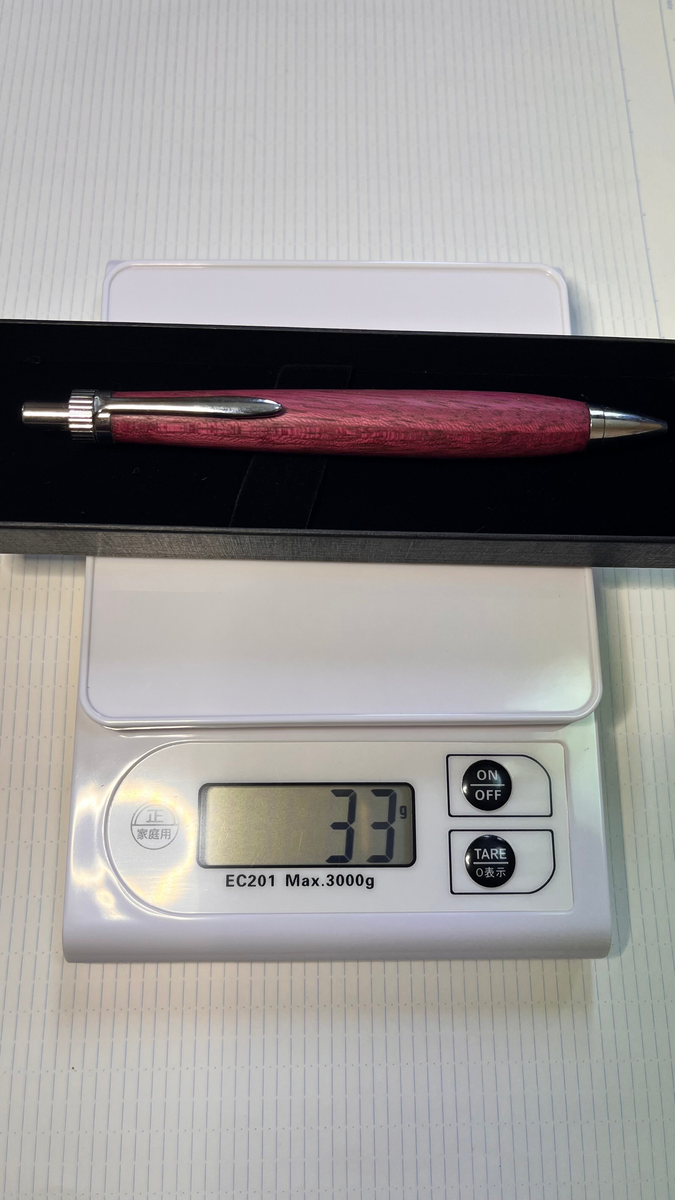 パープルハート | 木軸ペン工房 玄と