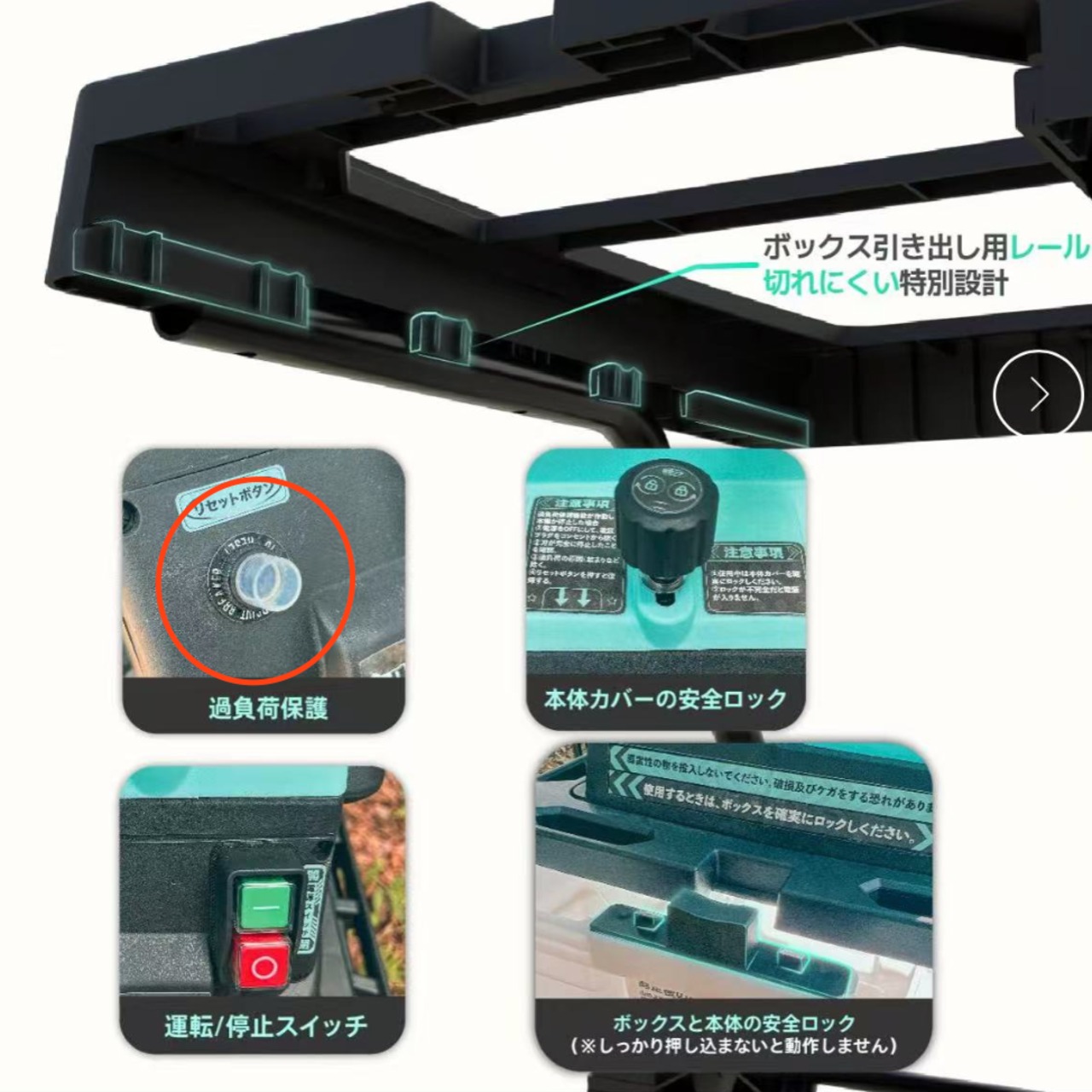 「部品専用リング」 K50リセットボタン