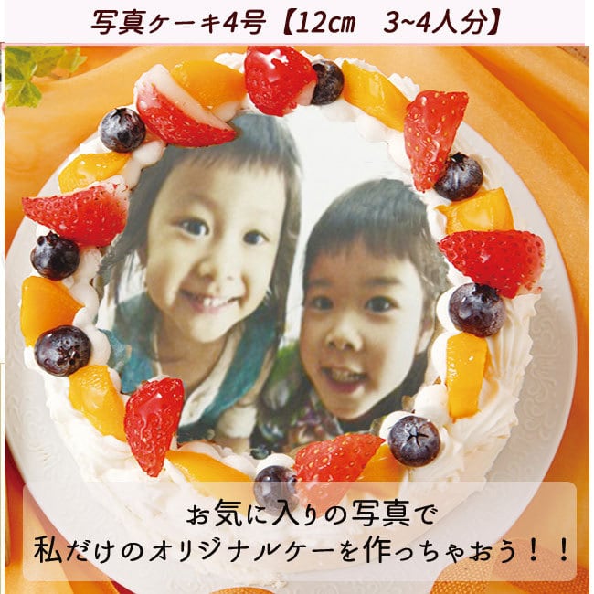 119c36755670c4060836760e3ee260