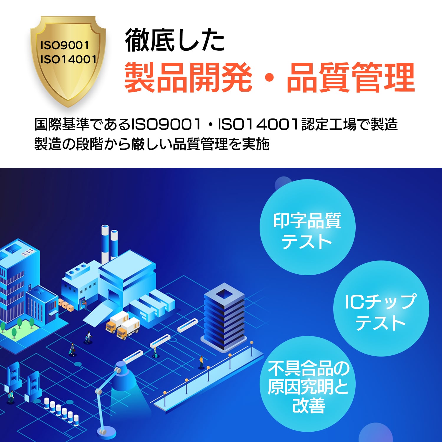 エプソン プリンターインク 互換 SAT インクカートリッジ 8本セット 大