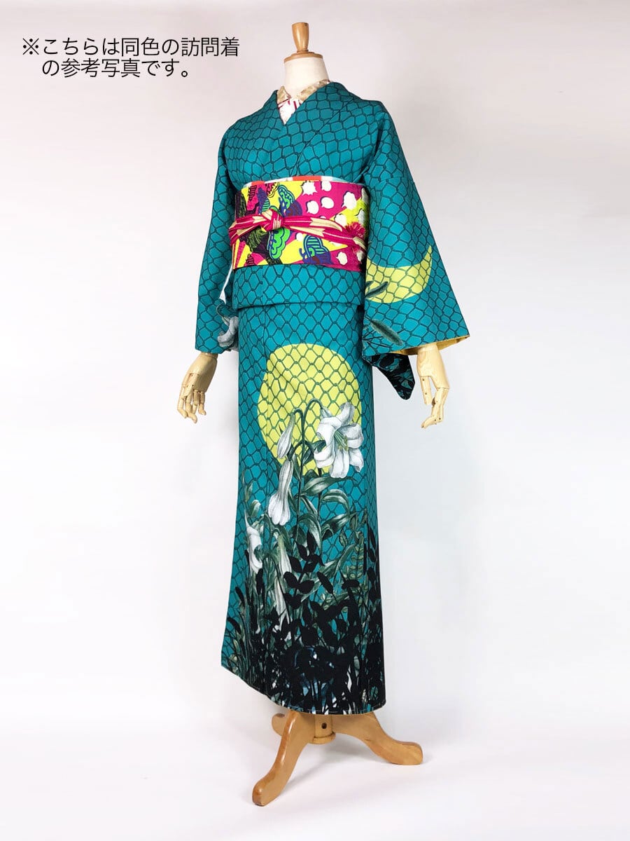 M寸即納品あり】ポリエステル振袖 「境界線」ターコイズ | 重宗玉緒