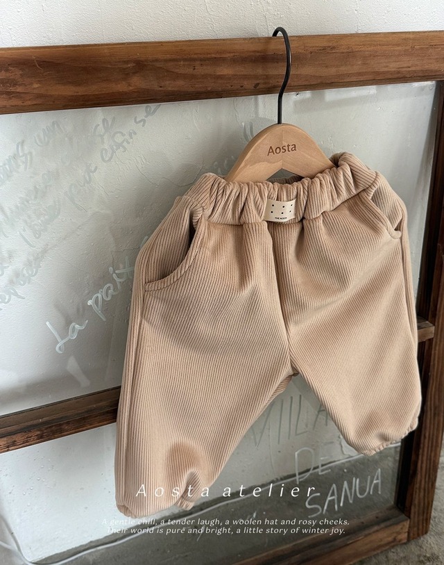 【即納】Aosta/Warm pants