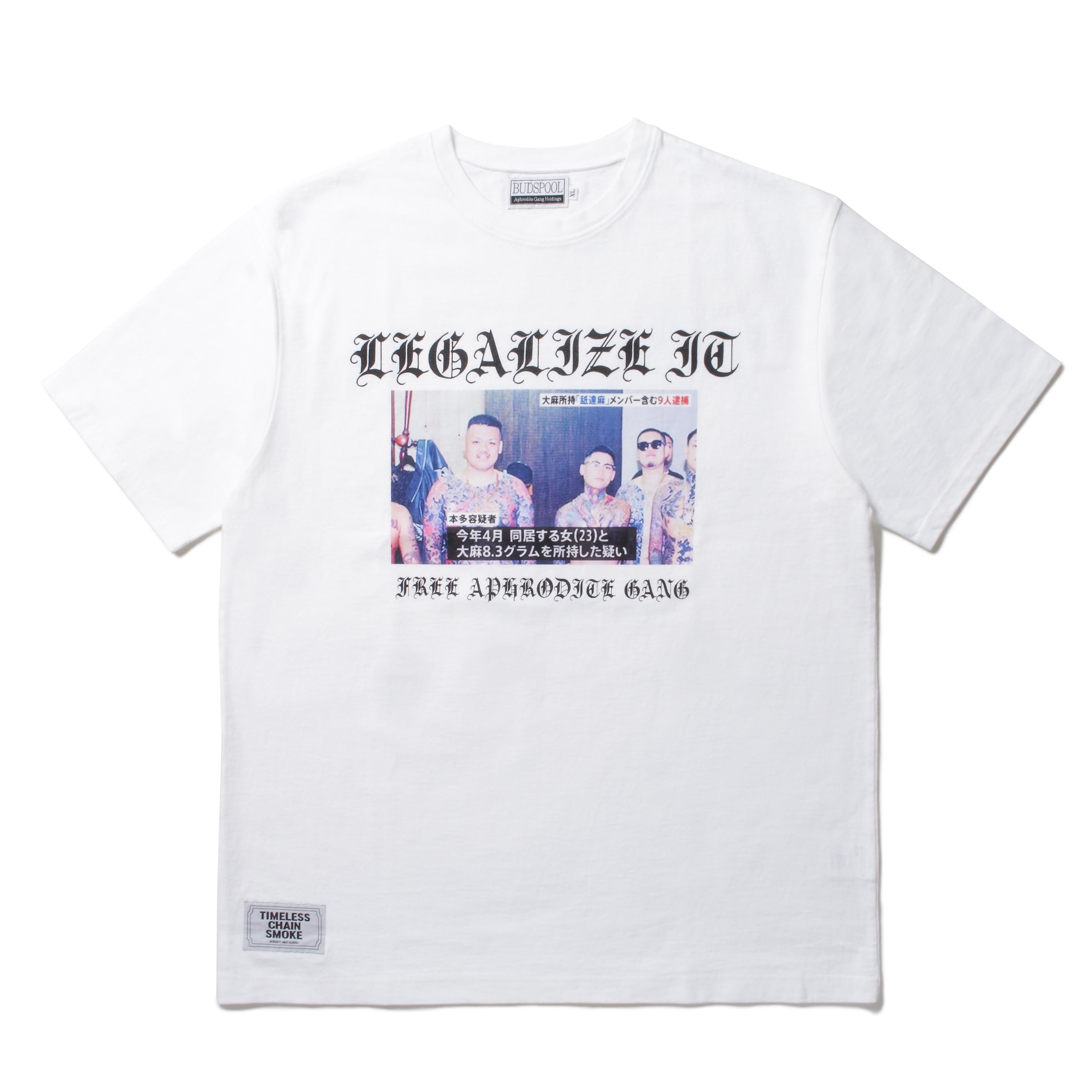 FREE APHRODITE GANG S/S TEE | APHRODITEGANG HOLDINGS