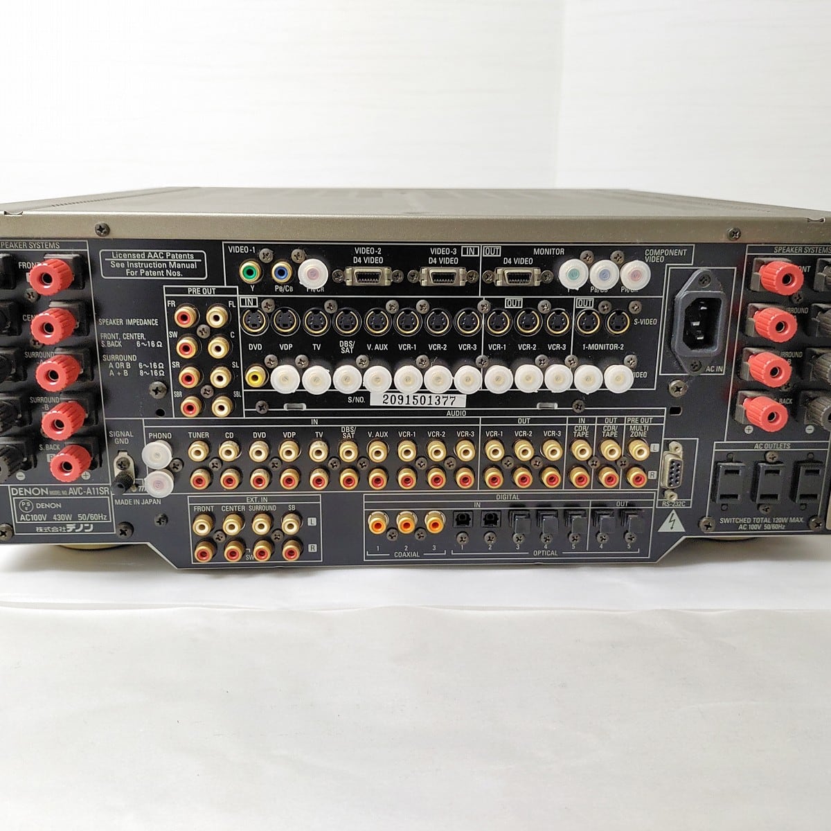Denon・デノン・AVアンプ・AVC-A11SR・No.230309-25・梱包サイズ140