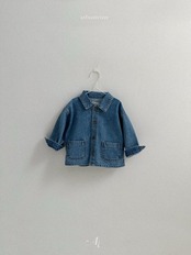 atomeme 26/SS Nika Work Jacket