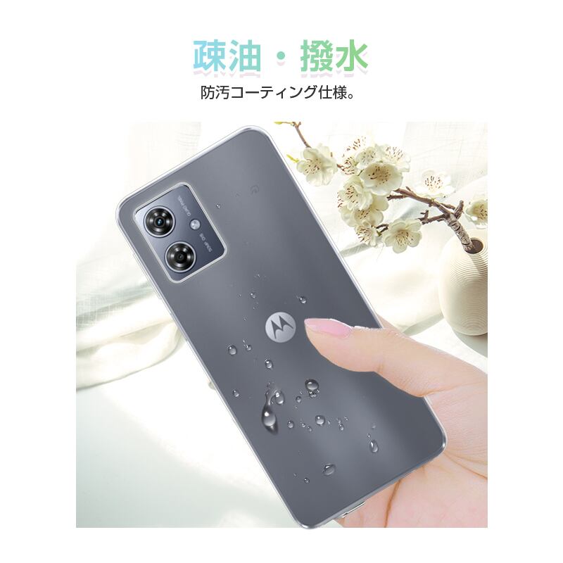 MOTOROLA moto g64y 5G スマホケース motorola ソフトケースカバー